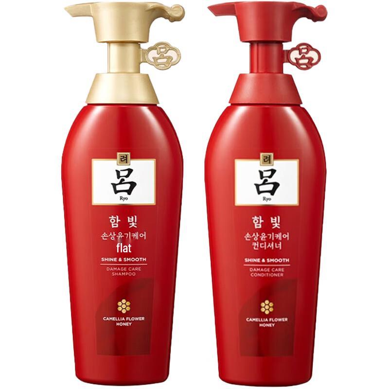 Ryo Damaged Hair Care & Shine Shampoo