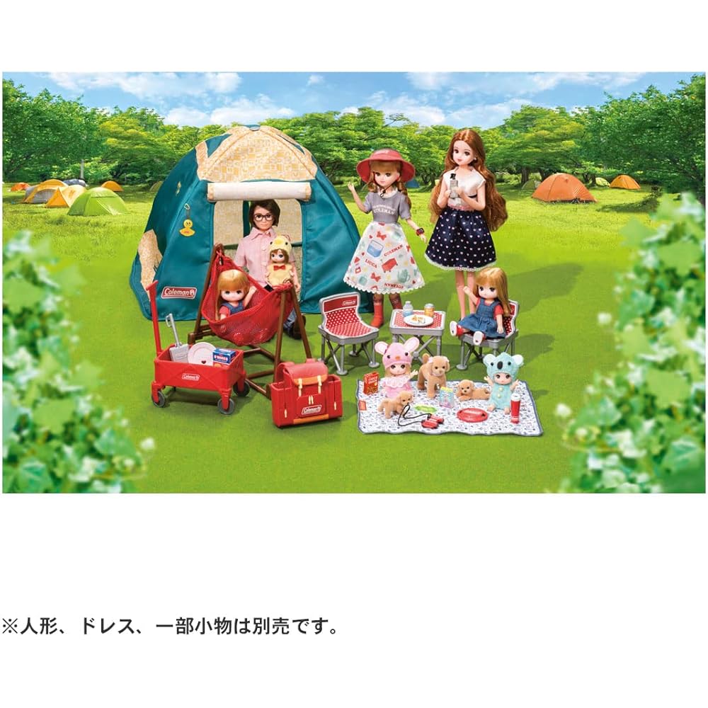 Takara Tomy Licca-chan Doll LD-09 Camping Outfit Playset Toy for Ages 3 and Up
