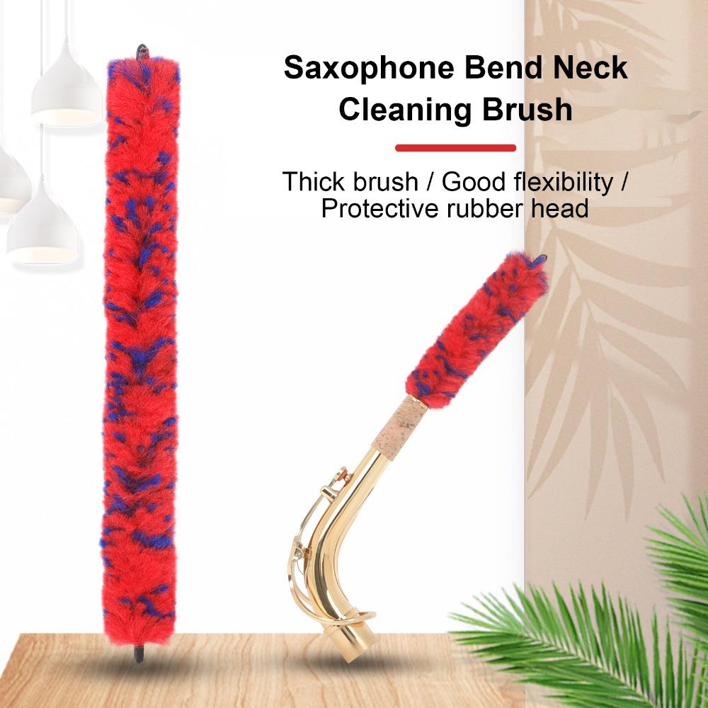 2PCS Red+Blue Saxophone Neck Cleaning Rod Cleaning Brush Kit Saxophone Neck Inside Tube Cleaning