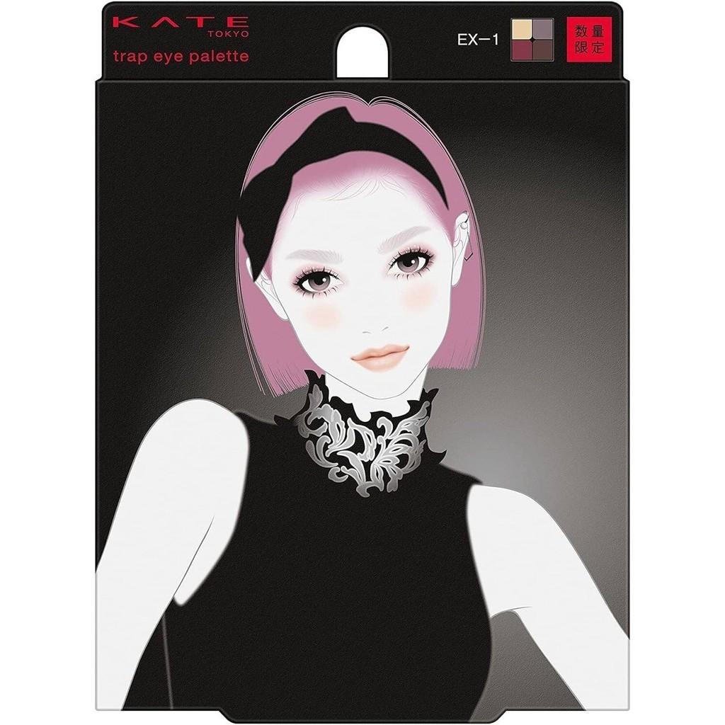 

Kanebo Kate Палетка тіней для очей Trap Eye EX1 EX2 EX-1 Trap Game
