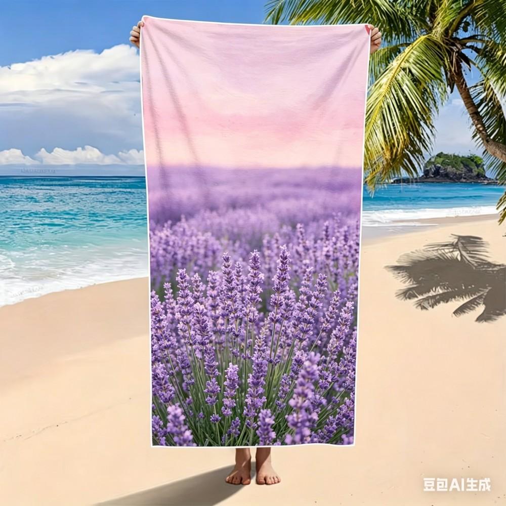 Erdbeer-Mikrofaser-Strandtuch - Schnelltrocknendes, sandfreies Badetuch für Sommerreisen, Pool & Meeresstrand-Sportarten.