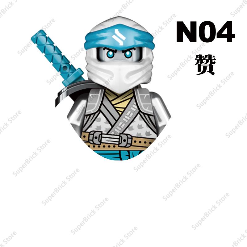 NEU Anime Ninja Böser Moro Mini Actionfigur Bausteine Herr. E Skelett Zauberer Puppen Bausteine Modell Kinder MOC Spielzeug Geschenke