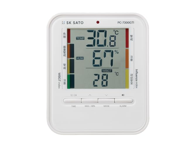 Sato Digital Thermo-Hygrometer PC-7300GTI (1079-00) 1079-00