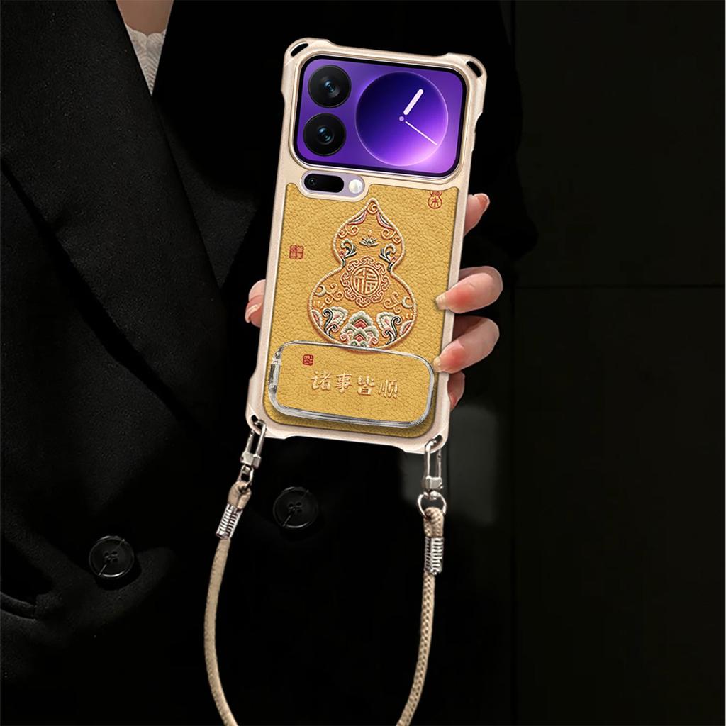 Everything Goes Well, Suitable for Xiaomi 17Pro Mobile Phone Case, Xiaomi 15 New Xiaomi 14 Lanyard 13Pro Bracket Case.