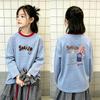 Girls' Fashion Striped Long-Sleeve T-shirt - 2026 Spring/Autumn Korean Style Casual Top