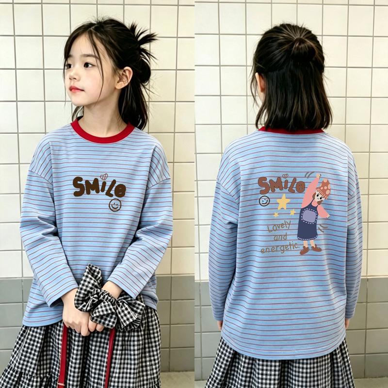 Girls' Fashion Striped Long-Sleeve T-shirt - 2026 Spring/Autumn Korean Style Casual Top