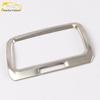 Stainless Steel Air Outlet Decorative Frame for 16 Touran L Models