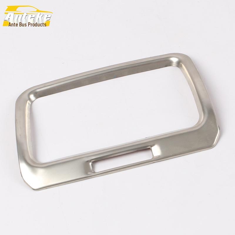 Stainless Steel Air Outlet Decorative Frame for 16 Touran L Models