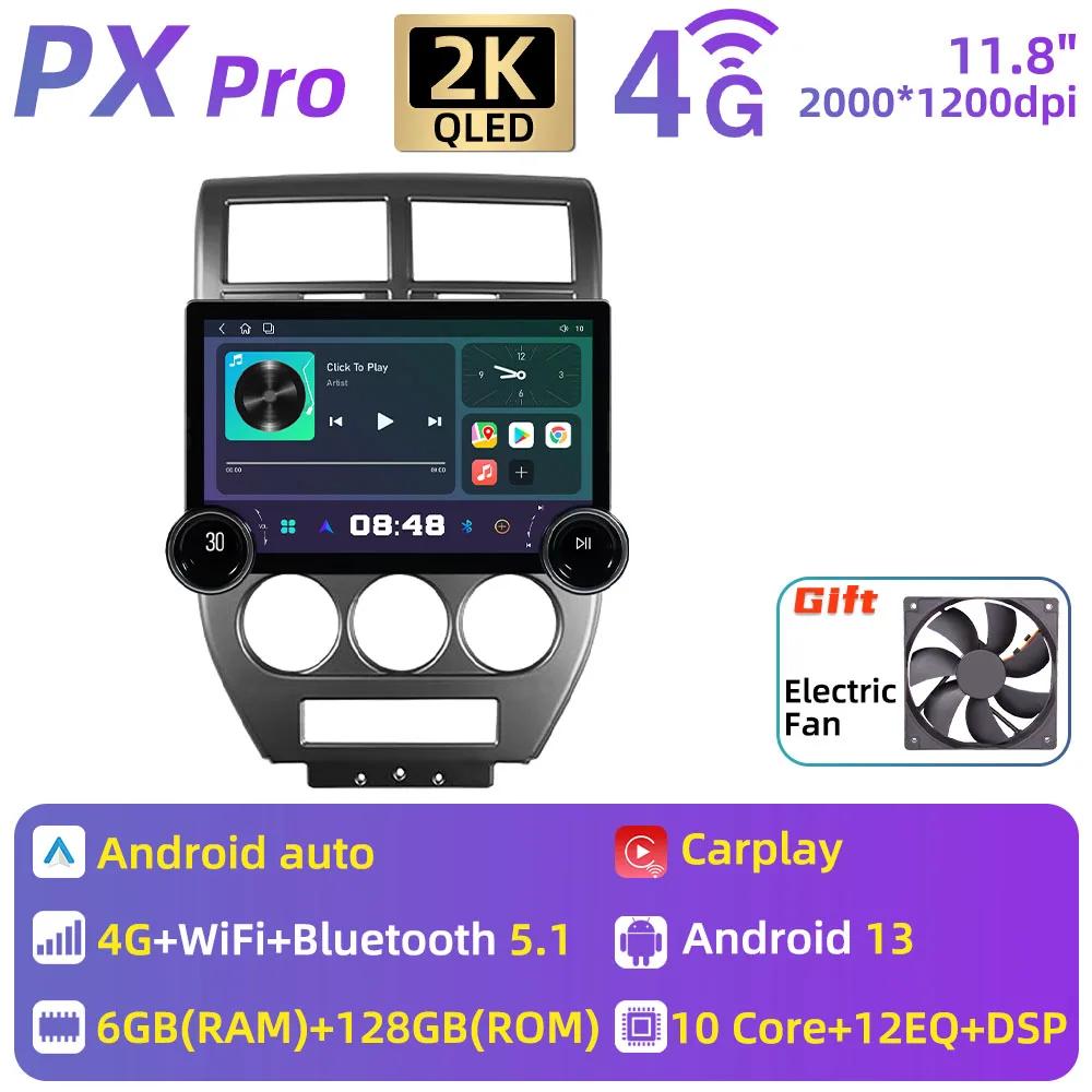 Rádio automotivo multimídia player para Jeep Compass MK Patriot 2006 - 2010 2 Din Android tela estéreo GPS Autoradio unidade principal Carplay