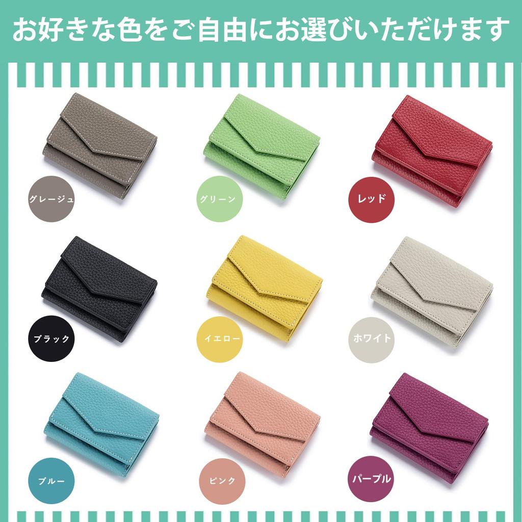 Bearneko Mini Wallet for Men and Women, Compact, Genuine Leather, Skimming Prevention, Holds 7 Cards, Tri-fold Wallet, Slim Wallet, Large Capacity,