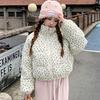 Lockere Winterjacke mit Blumenprint - Verdickte und warme Baumwolljacke für Damen