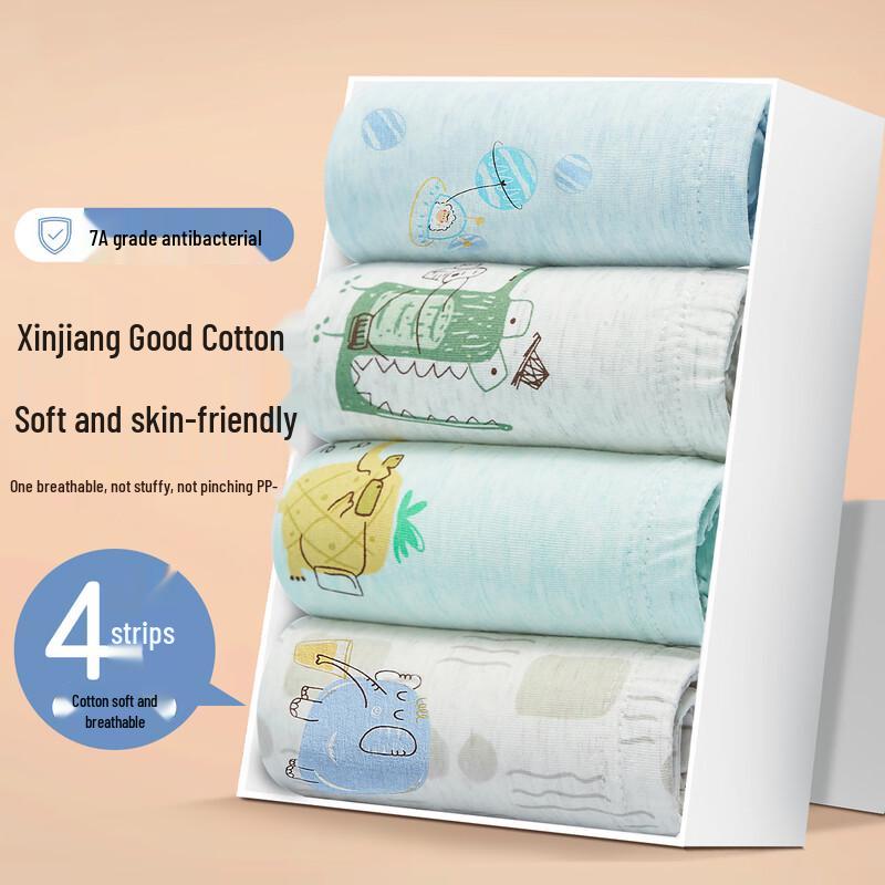 FENTENGCARE Boys' Cotton Boxer Briefs Multi-Pack