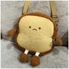 Cute Toast Bread Plush Crossbody Bag Cartoon Smiley Face Phone Wallet Purse For Women Girls Shoulder Handbag