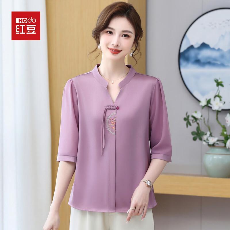 Hodo New Chinese Style Women s Summer Five-Quarter Sleeve T-Shirt Top XL