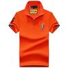 TrendHub Polo Shirt Men Cotton Mens Short Sleeve Solid Color Embroidery Business Casual Polo Shirt