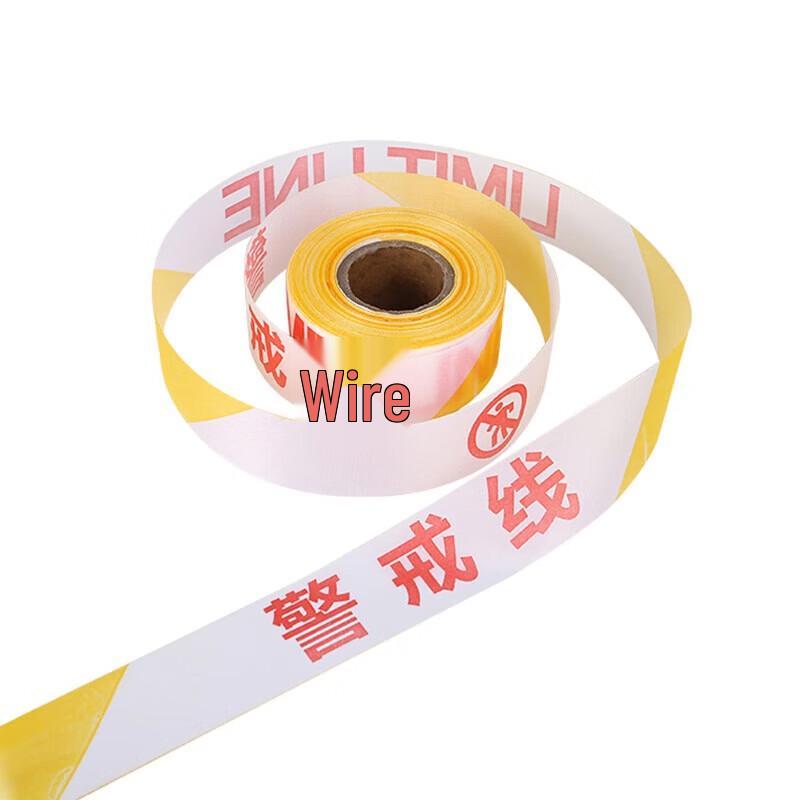 100m Disc-Reel Retractable Warning Line