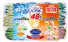 HERS Bath Lab Summer Fresh Selection 48 Tablets