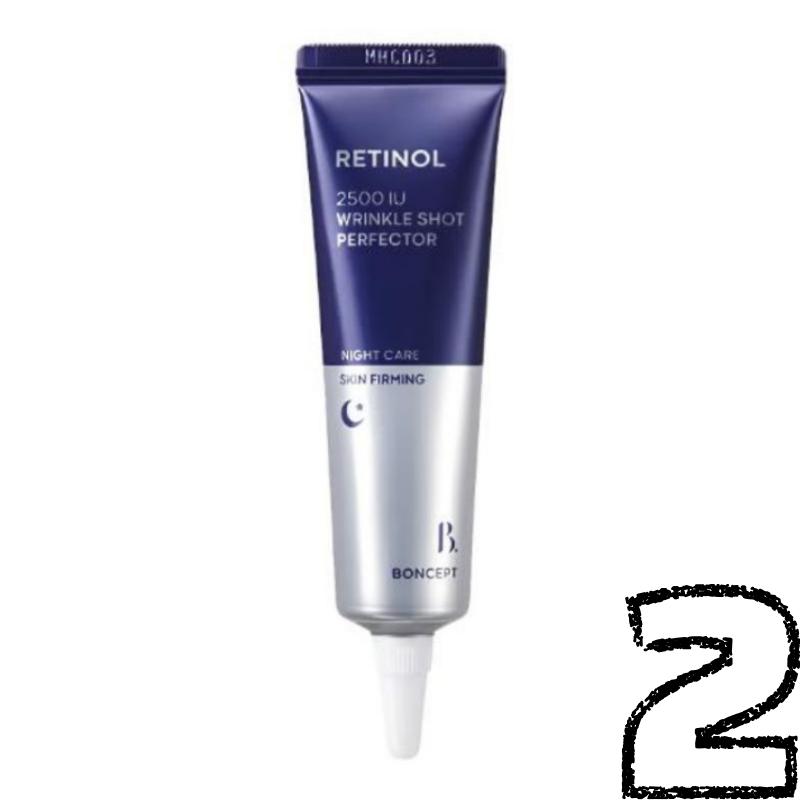 BONCEB Retinol 2500 IU Wrinkle Shot Perfector 15ml/30ml