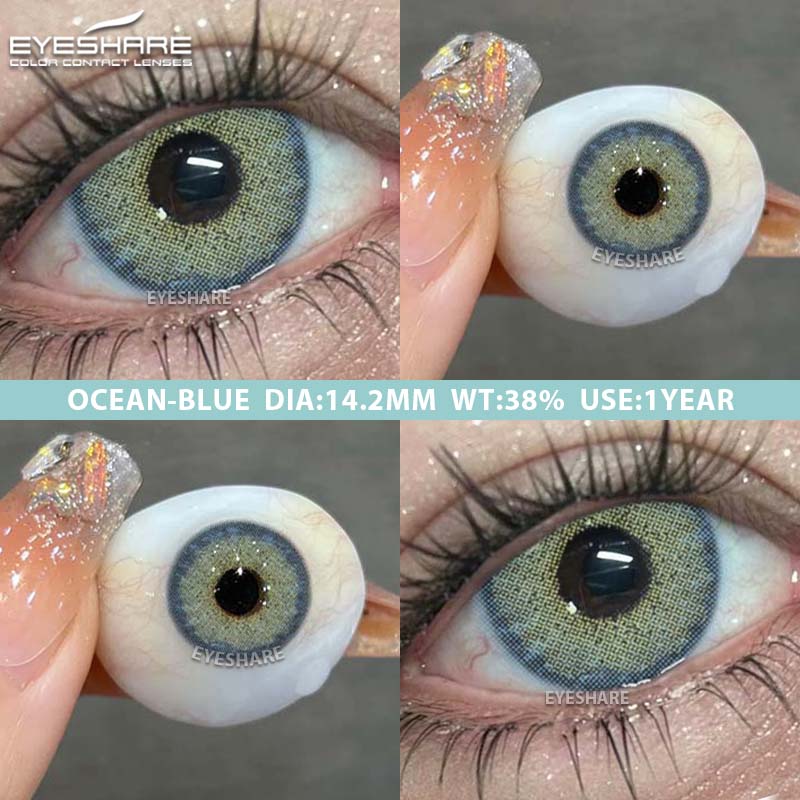 Eyeshare Цветные контактные линзы Темно-серые линзы для очков Серые контактные линзы Фиолетовые линзы для очков Шоколадные контактные линзы 1 пара