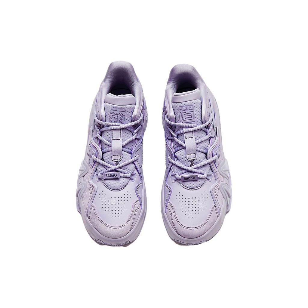 Anta Badass 4 Slip Resistant Durable Mid-Top Sneakers Women Sneakers Purple 122318080-2