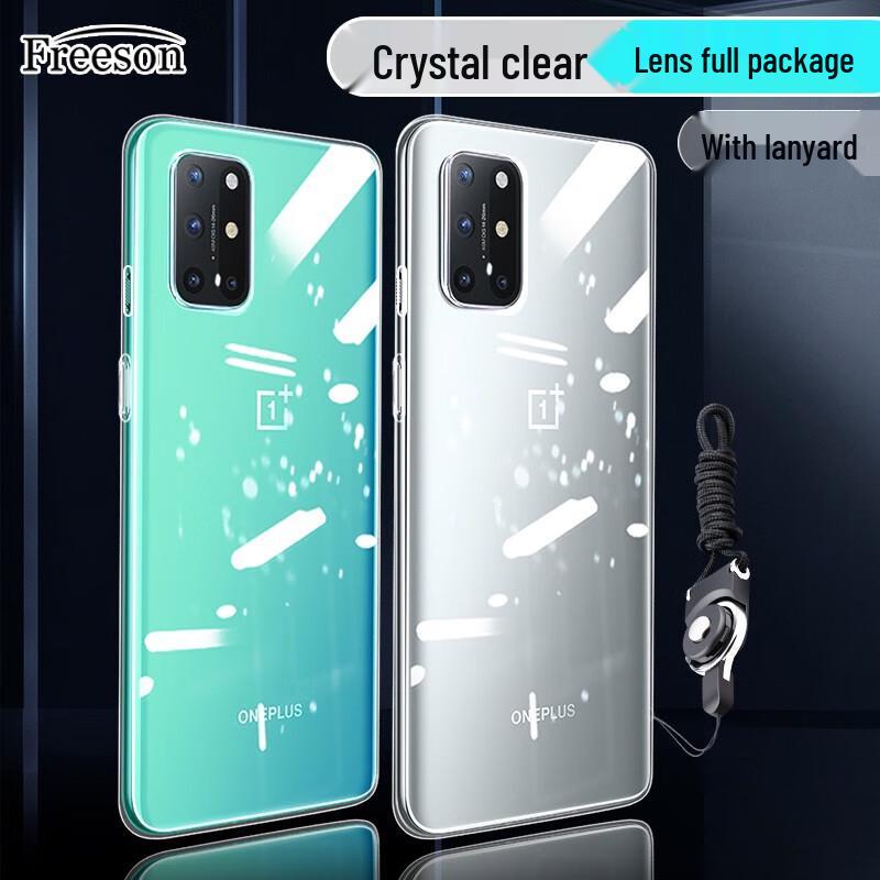 Freeson Lightweight Protective TPU Phone Cases for OnePlus