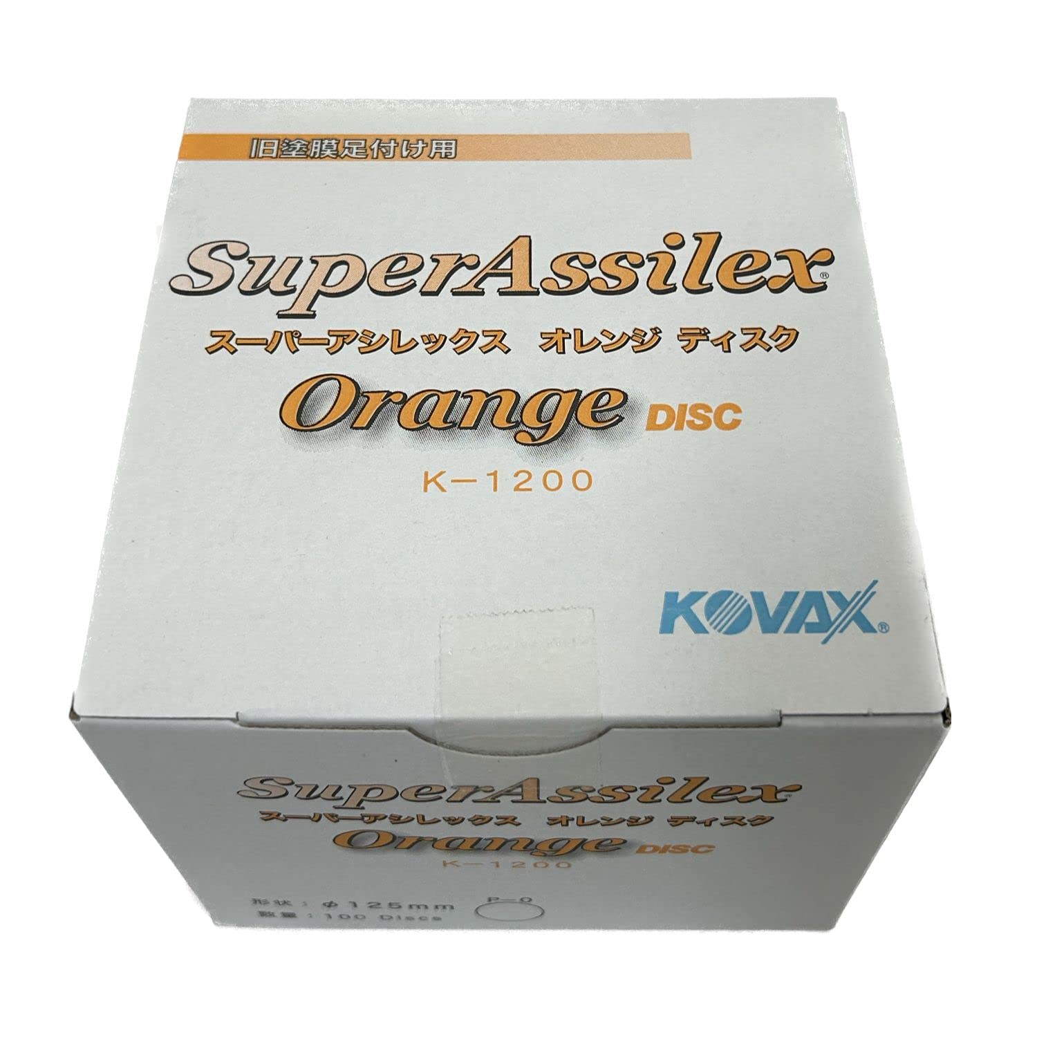 

Kovacs Super Assilex Orange Disc 100 дисков [Диаметр 125 мм]