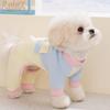 Cooling Stretch Ice Silk Dog Jumpsuit Small Medium Breeds Comfortable Breathable Pet Clothing