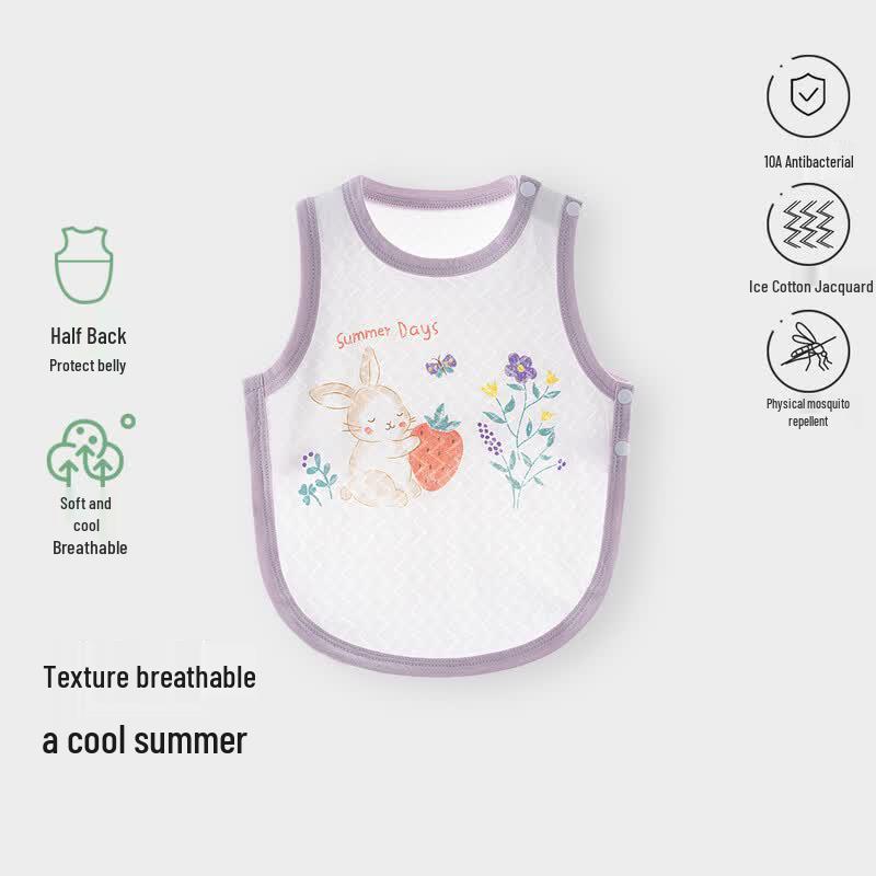 Tonglian Chuxin Frappe Cotton Baby Belly Band 66
