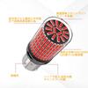 Aokyoung S25 LED Double Tail Lamp, Brake Lamp, Red 180° Step-by-Step Pin, Compatible with