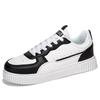 ELUVA Mens Sneakers Autumn White Shoes Lightweight Thick Sole Non Slip Skatebaord Shoes Unisex Casual Sports Shoes for Man