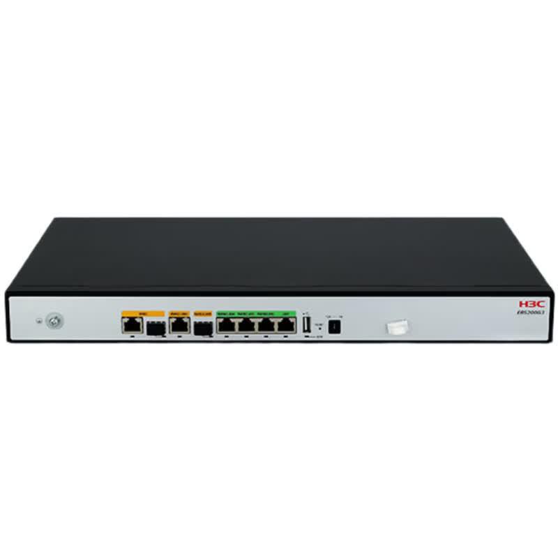 H3C ER5200G3 Enterprise Gigabit Wired Router