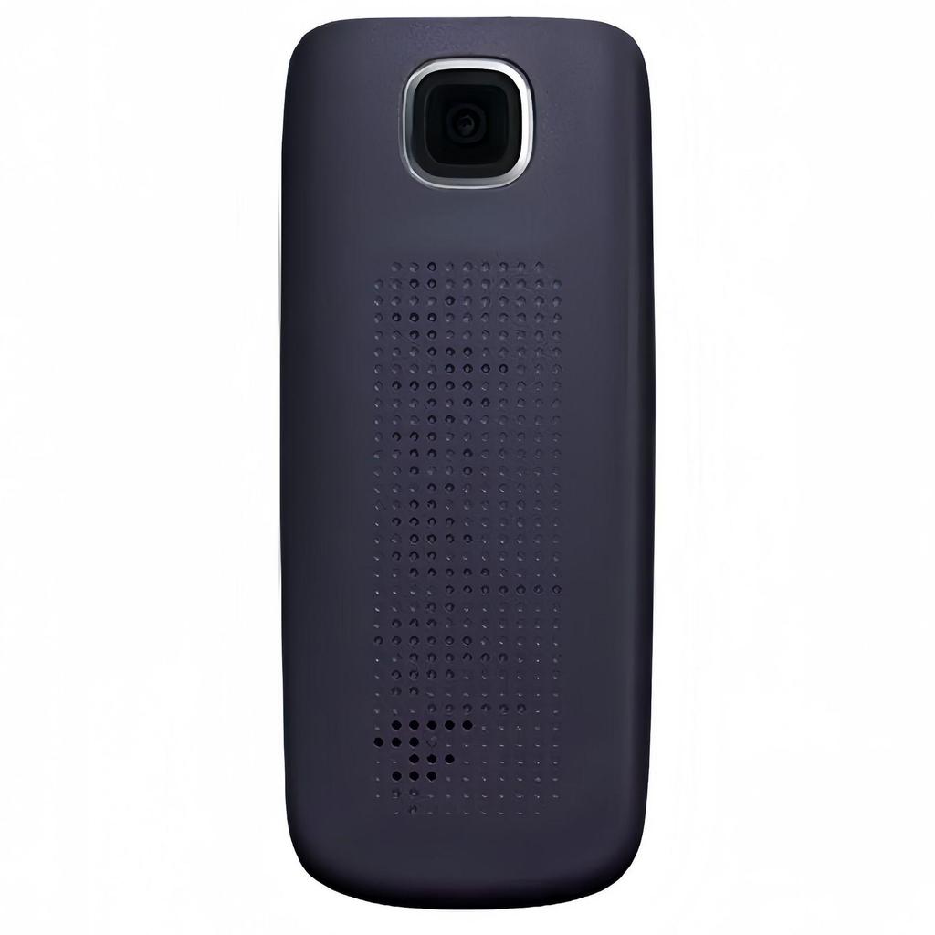 2G GSM Mobile Phone 2690: Non-Smart Candy Bar with Key Functions for Elderly & Students