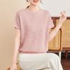 Elegante Eis-Seiden-Sommerbluse für stilvolle reife Frauen - Kurzarm, altersloses Mode-Top