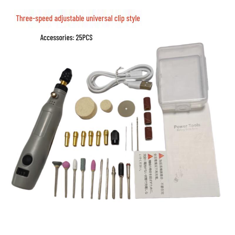 

USB Rechargeable Cordless Rotary Engraving Pen CN plug (adapter included)