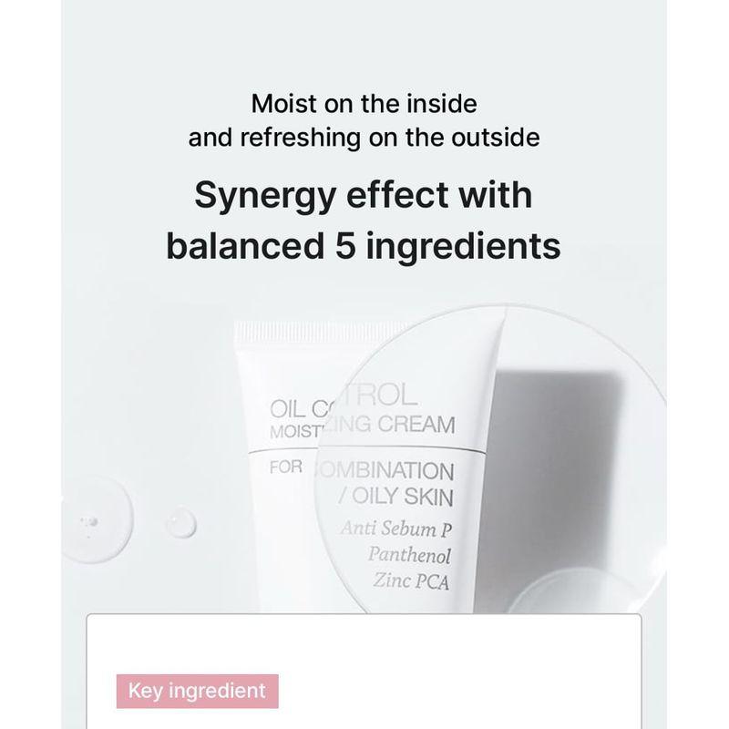 celimax - Oil Control Moisturizing Cream