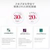 SK-II Official Store Sunscreen Primer Genoptics Airy UV Cream 30g SPF50+/PA++++ Makeup Base Dark Spots Whitening Niacinamide PiteraTM Included Gift