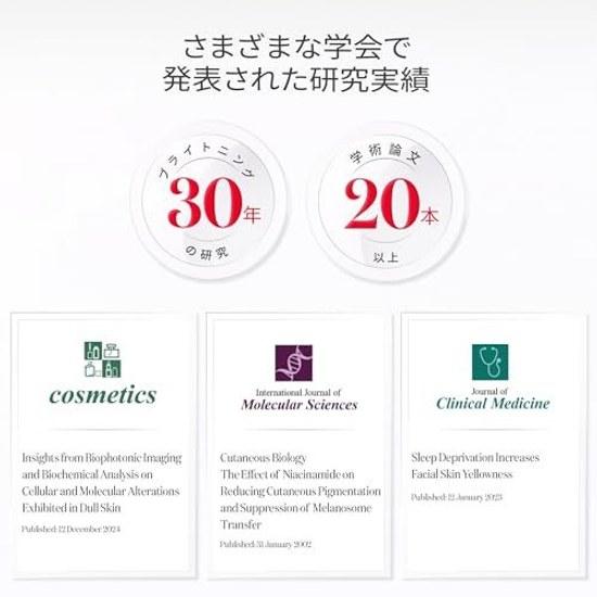 SK-II Official Store Sunscreen Primer Genoptics Airy UV Cream 30g SPF50+/PA++++ Makeup Base Dark Spots Whitening Niacinamide PiteraTM Included Gift