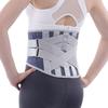 Dingbai Sports Fitness Waist Support Belt