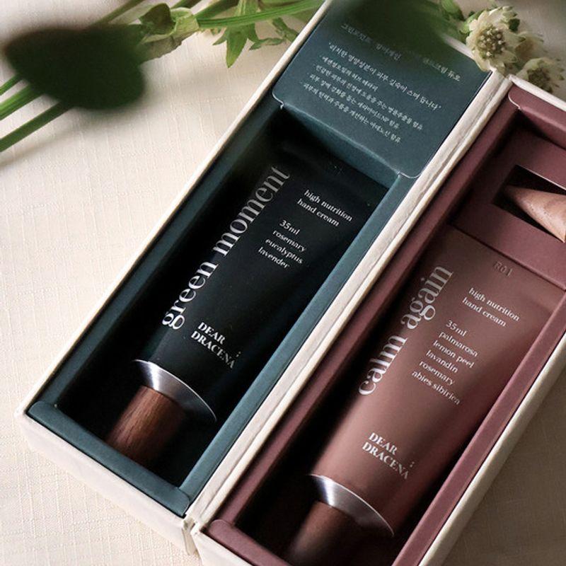 DEAR DRACENA High Nutrition Hand Cream Duo 35ML Hand Cream