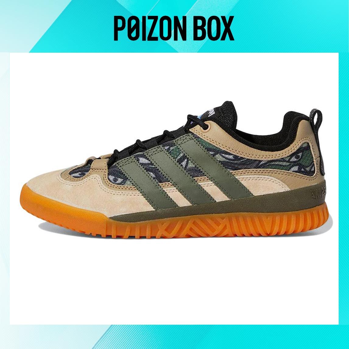 

кроссовки Male adidas originals adidas originalsOthers Sports Casual Shoes GX6880