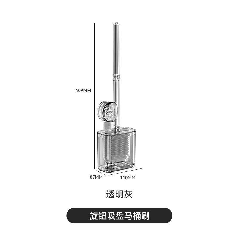 

Присоска, Туалетная щетка, Основание для слива, Бытовая настенная, Щетка без пробивания отверстий, Туалетный артефакт, Чистящая щетка, Туалетная щетка