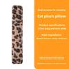 Cat Throw Pillow, Long Strip Resistant To Biting Teeth, Cat Teaser Stick, Wood Polygonum, Cat Mint Throw Pillow, Cat Toy Self-pleasure