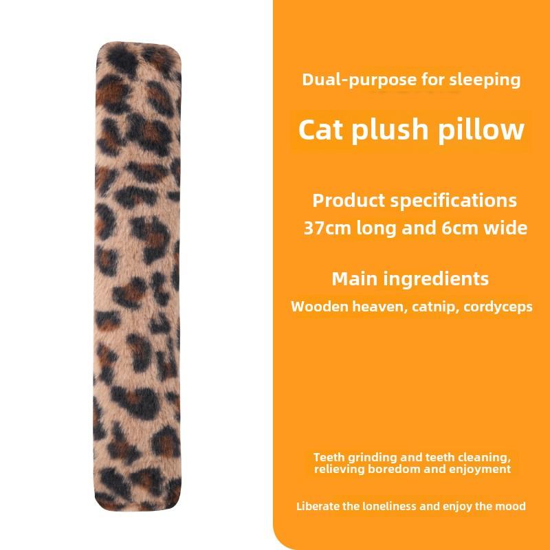 Cat Throw Pillow, Long Strip Resistant To Biting Teeth, Cat Teaser Stick, Wood Polygonum, Cat Mint Throw Pillow, Cat Toy Self-pleasure