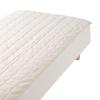 MUJI Mattress Single 100 X 200 Smooth 83412609 Non-Slip Pad, Ivory, Size, Cm, Fleece,