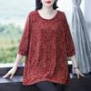 2025 Summer Floral Drapey Mid-Sleeve Plus Size Versatile Women's Clothing