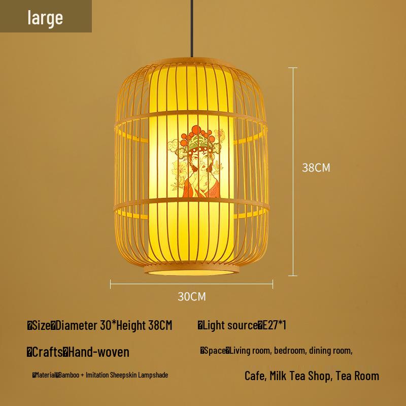 Retro Bamboo Woven Lantern Chandelier - Chinese Hot Pot & Restaurant Outdoor Decor