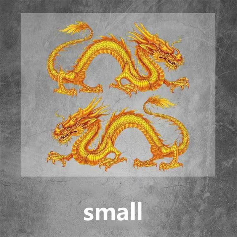 

1 pair Personalized Creative Car Stickers Western Dragon Stickers Car Door Decorative Stickers 3D Dragon Pattern Bully Stickers 30cm*16cm