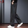 Jielayno Men's Relaxed Straight Leg Casual Dress Pants