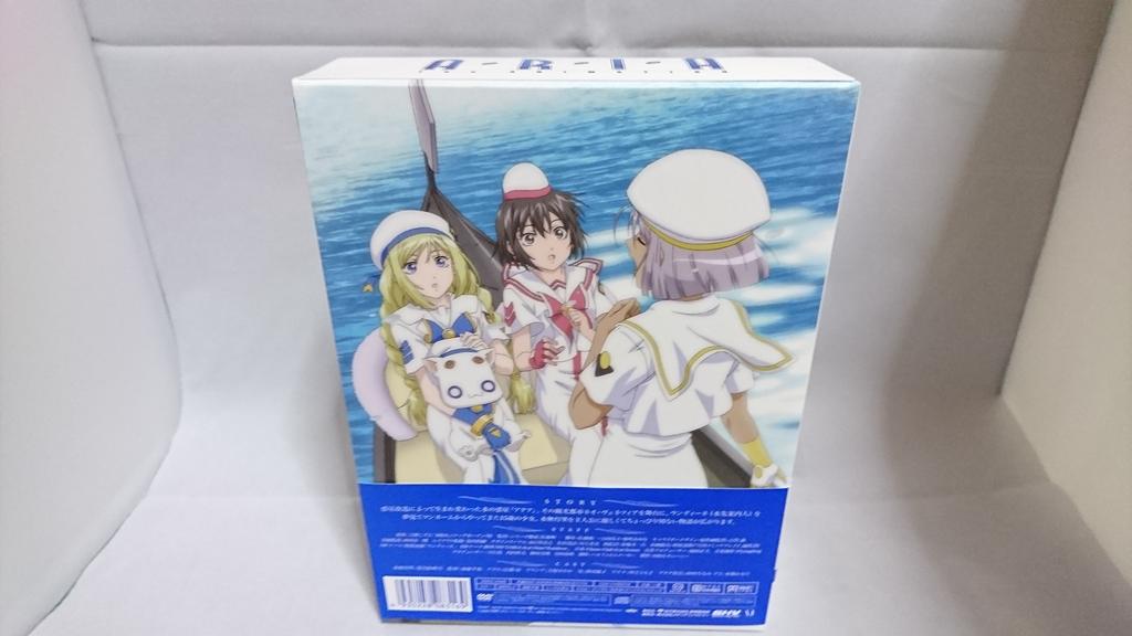 ARIA The ANIMATION DVD-BOX (First Press Limited Edition)