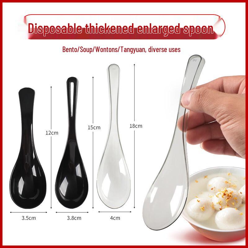 ZISIZ Large Disposable Plastic Spoon